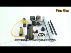 قطع غيار للين