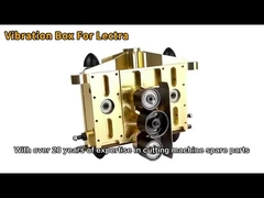 صندوق الاهتزاز للكترا