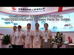 ربط العالم وتبادل المستقبل