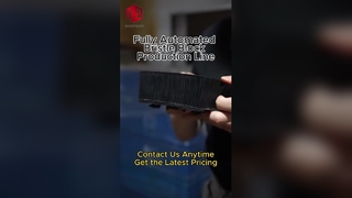 صانع الطوب الخشن المحترف. أسعار رائعة، أعلى جودة، خدمة صادقة