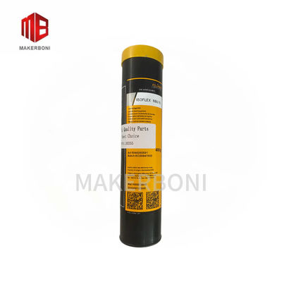 شراء 130255 آلة قطع ليكترا قطع الغيار الدهون للفراغ online manufacture