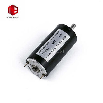 054509 قطع غيار محركات الحدس لـ Bullmer 30V17CM محلات الملابس